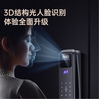 高端家用防盗门指纹锁密码锁全自动人脸识别智能锁入户门带监控图2
