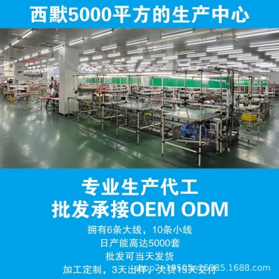木门指纹锁办公室密码锁室内房门公寓民宿远程APP刷卡智 能电子锁图5
