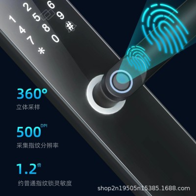 木门指纹锁办公室密码锁室内房门公寓民宿远程APP刷卡智 能电子锁图2