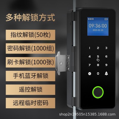 免布线智能锁办公室玻璃门锁密码锁单门双门推拉门免开孔 门禁锁图3