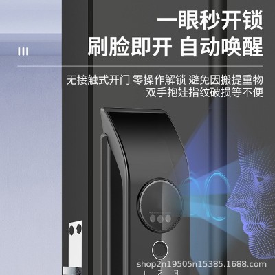 3D人脸识别全自动智能锁监控密码锁家用电子指纹锁抓拍对 讲掌静脉图3