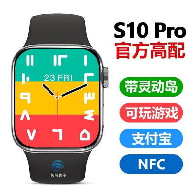 华强北s9智能手表跨境蓝牙通话测心率血压玩游戏男士s10智能手表图1