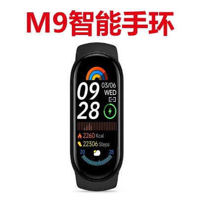 M9智能手环运动心率血压睡眠监测信息提醒电子手环计步智能手环图3