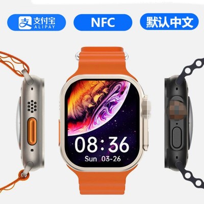 2025华强北s9ultra智能手表蜂窝版灵动岛带支付NFC男士S9运动手表图2