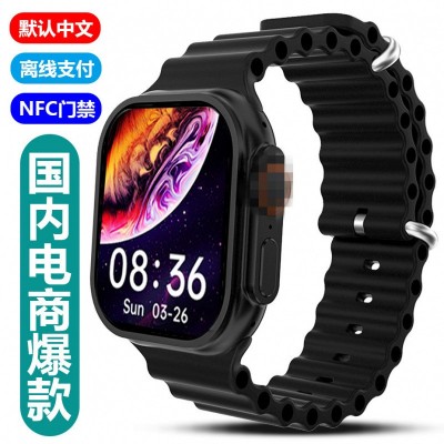 2025华强北s9ultra智能手表蜂窝版灵动岛带支付NFC男士S9运动手表图3