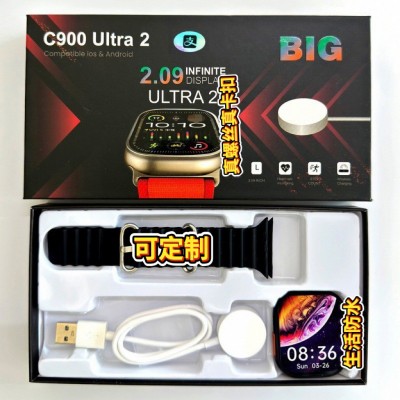 2025华强北s9ultra智能手表蜂窝版灵动岛带支付NFC男士S9运动手表图4