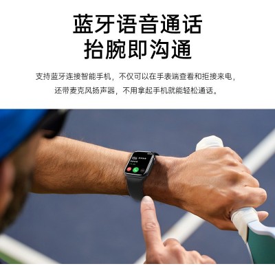 源头工厂华强北手表s10新款智能手表多功能蓝牙通话灵动岛带游戏图3