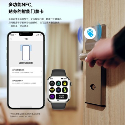 源头工厂华强北手表s10新款智能手表多功能蓝牙通话灵动岛带游戏图4