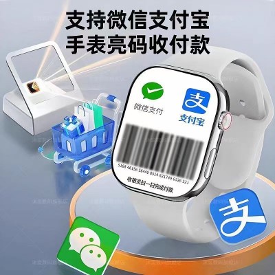 新款华强北手表S10双支付蓝牙通话运动心率watch10电子智能手表图2