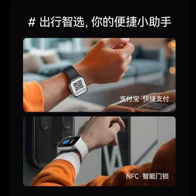 新款华强北手表S10双支付蓝牙通话运动心率watch10电子智能手表图4
