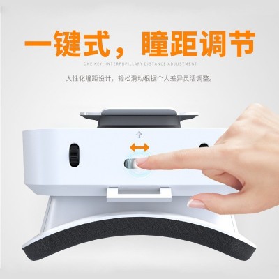 千幻工厂VR眼镜虚拟现实千幻5代G05手机3d眼镜头戴式头盔数码眼镜图3