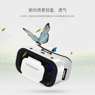 千幻工厂VR眼镜虚拟现实千幻5代G05手机3d眼镜头戴式头盔数码眼镜图4