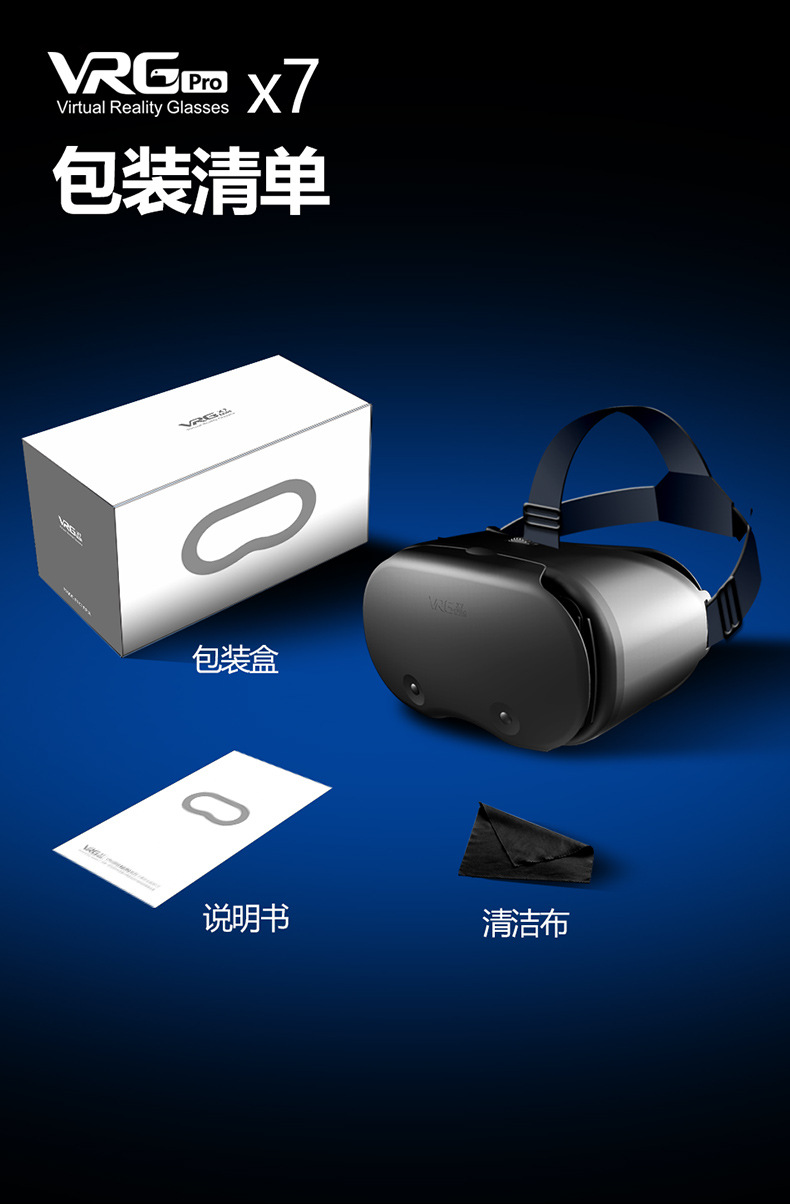 VRGPROX7-790_13.jpg