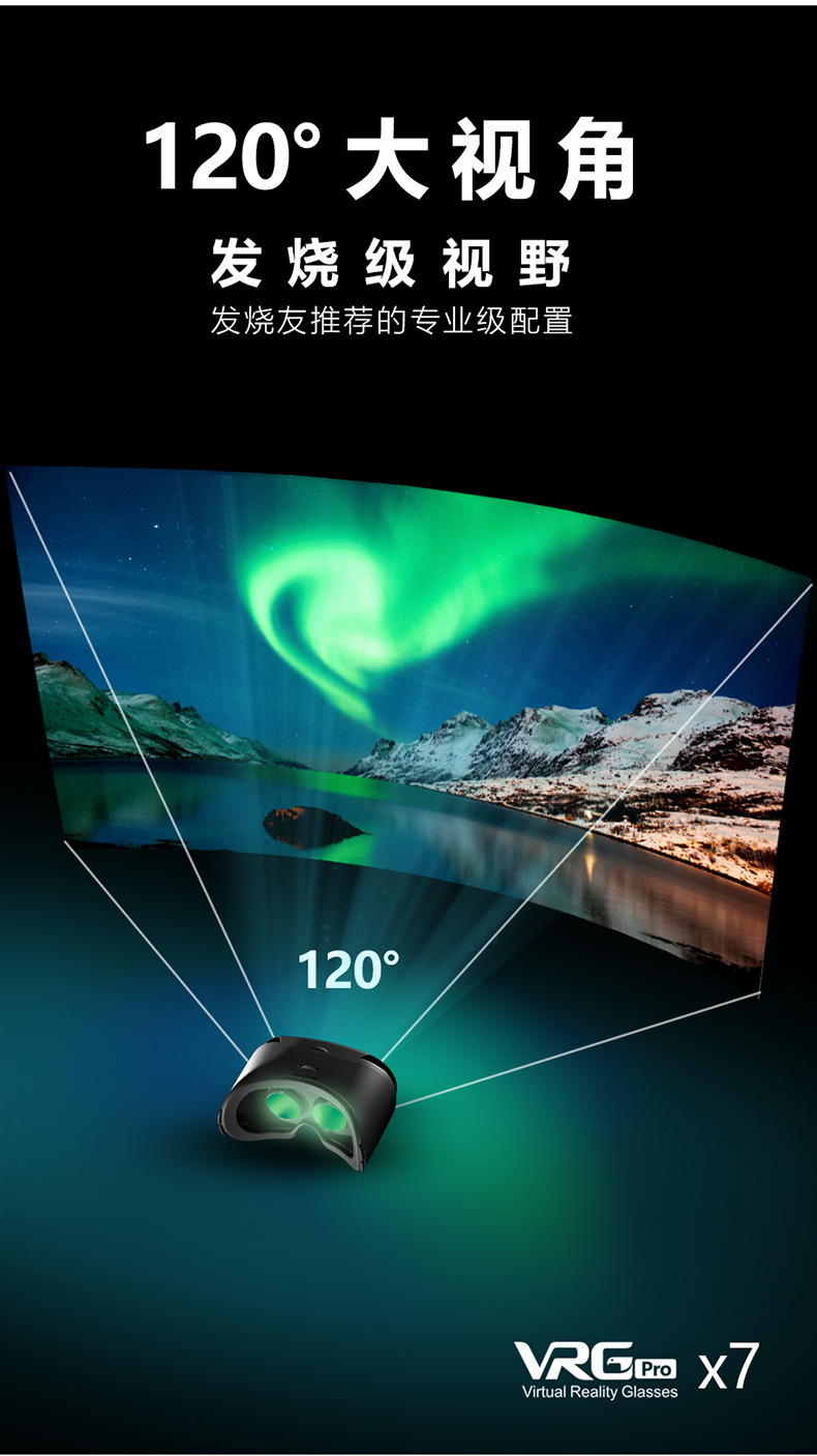 VRGPROX7-790_08.jpg