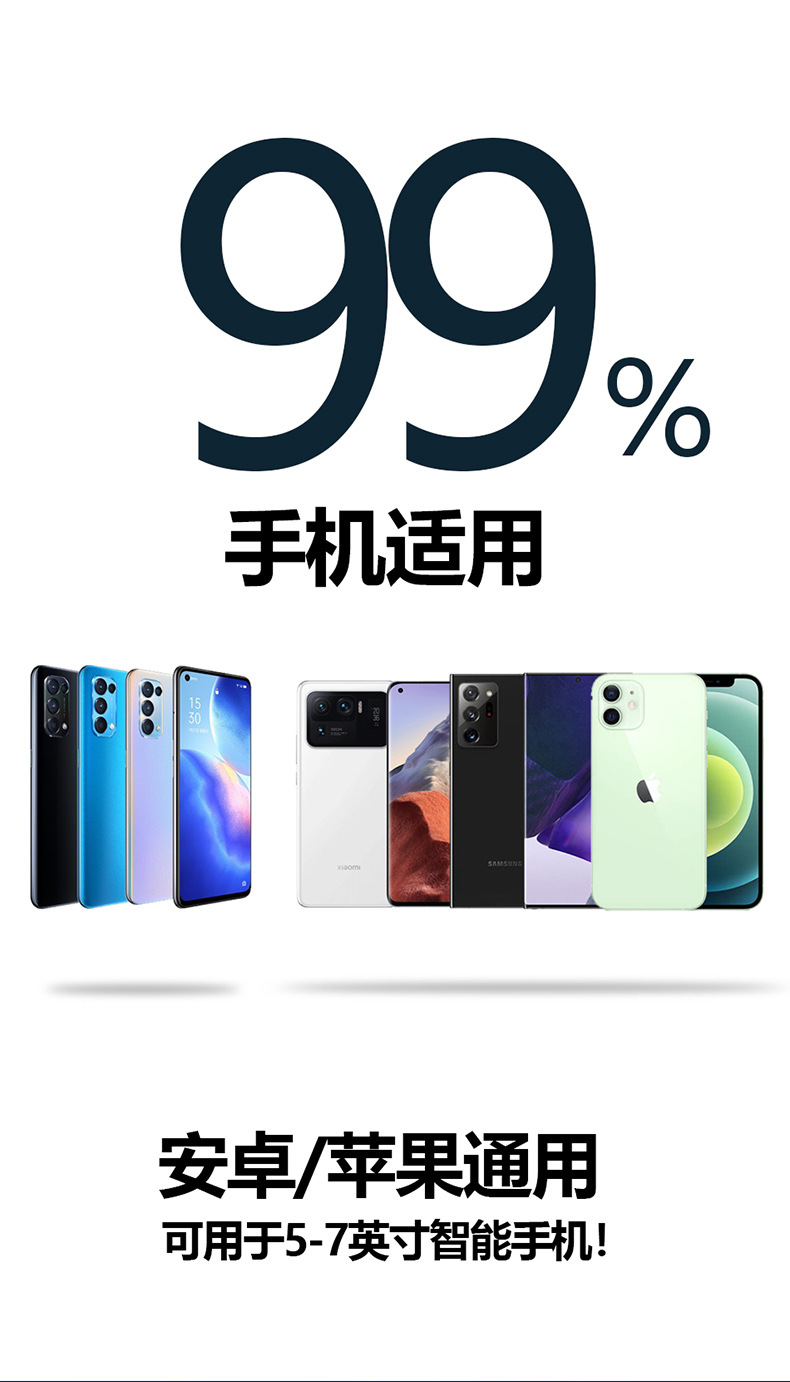 sku蓝光款