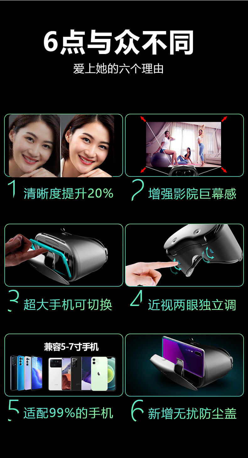 VRGPROX7-790_03.jpg