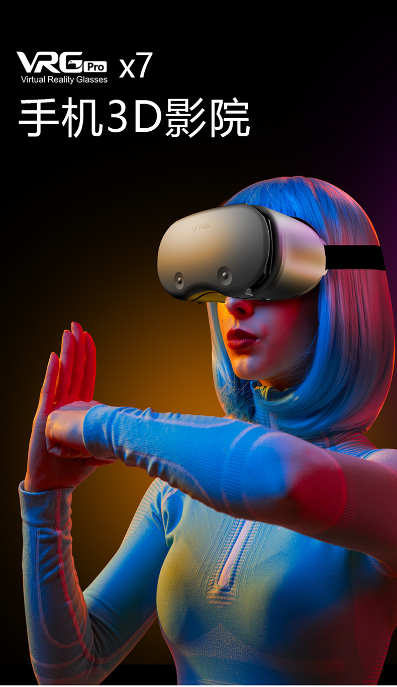 VRGPROX7-790_04.jpg