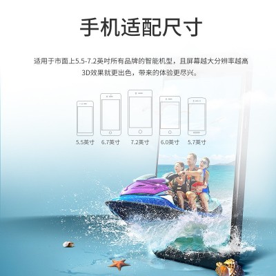 新款G04BS蓝牙VR眼镜 虚拟现实眼镜 XRMR 千幻XR BOX 工厂批发图4