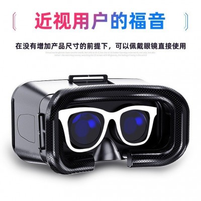 新款VR眼镜虚拟现实BOX头盔智能手机体感游戏3D电影眼镜外贸爆款图2