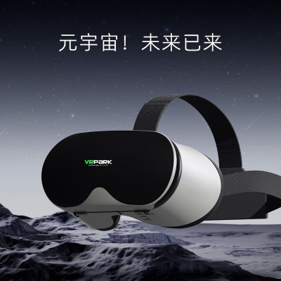 跨境新款VR眼镜头戴式一体机虚拟现实3D电影3d眼镜vr设备体验工厂