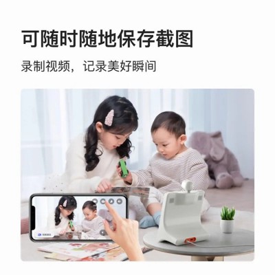 智能屏X9云台360度蓝牙音箱红外夜视视频通话智能触屏K歌音响图5