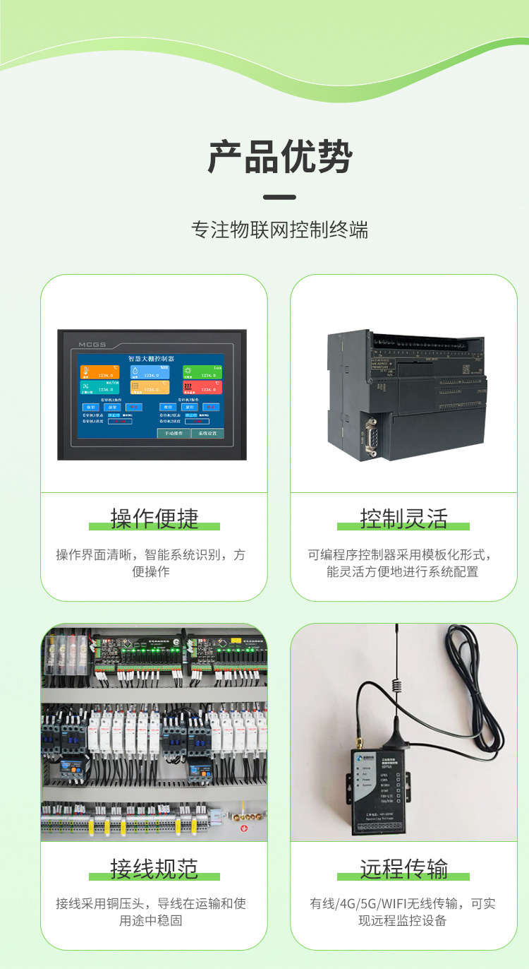 详情_09.jpg