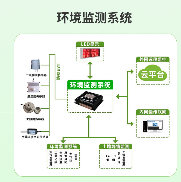 详情_07.jpg
