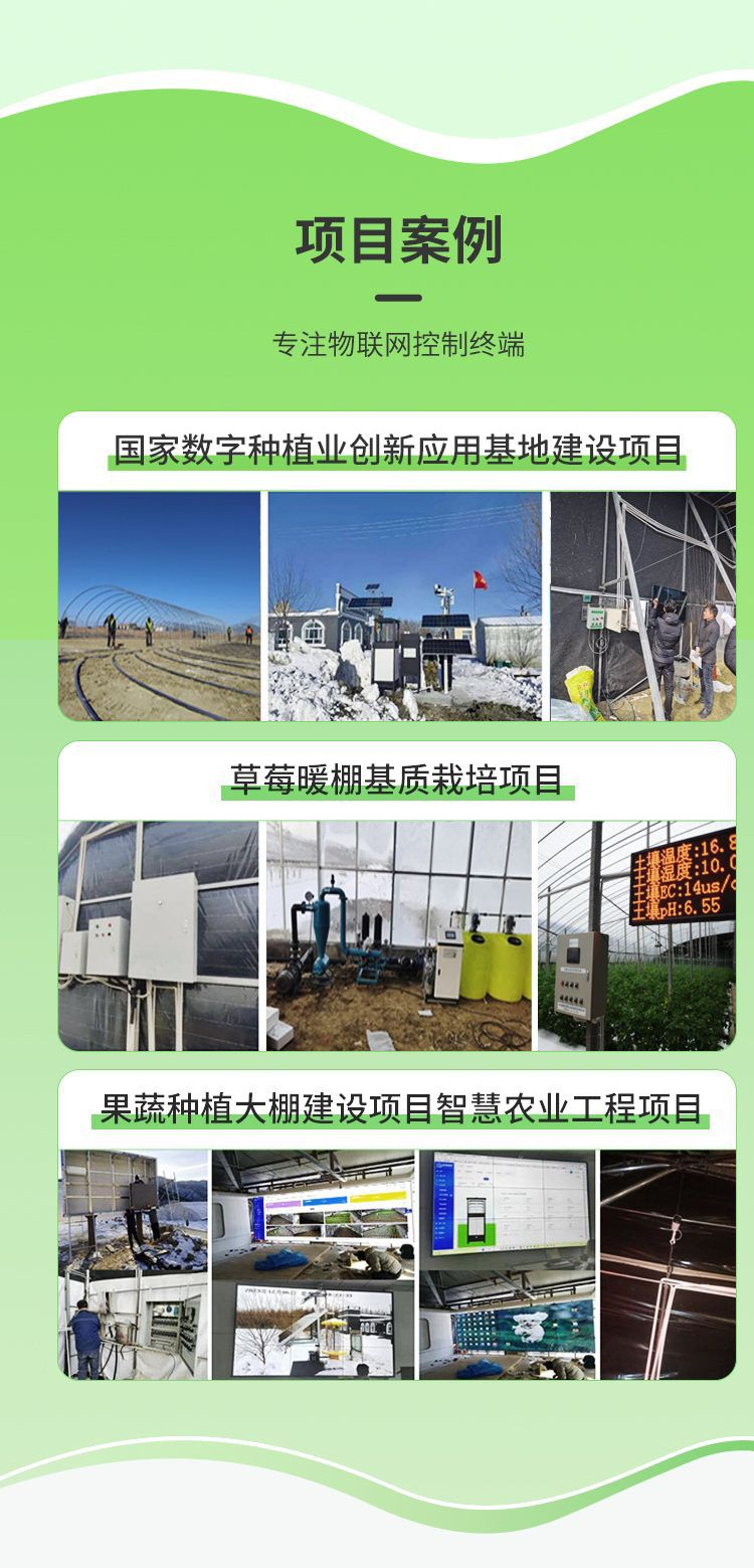 详情_08.jpg