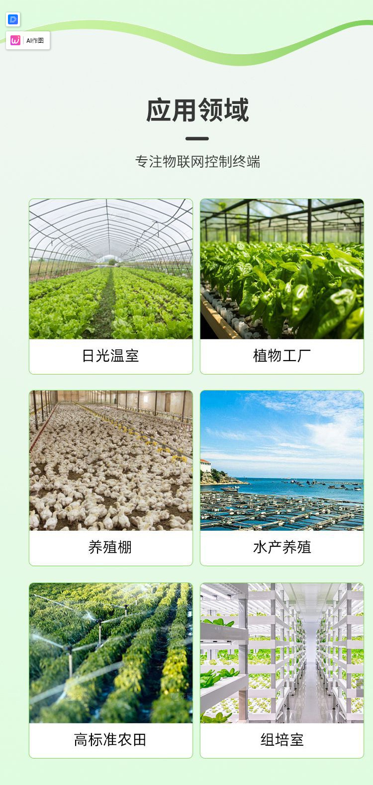 详情_10.jpg
