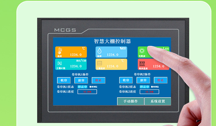 详情_04.jpg