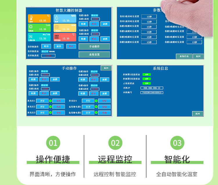 详情_05.jpg