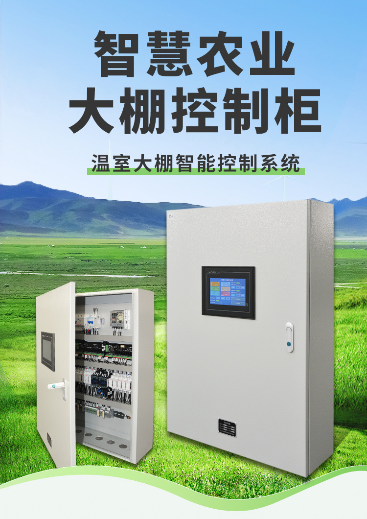 详情_01.jpg