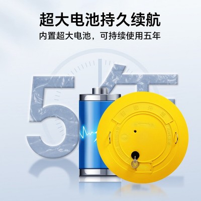 智能井盖异动传感器倾斜液位水浸监测异动监控智慧无线图1