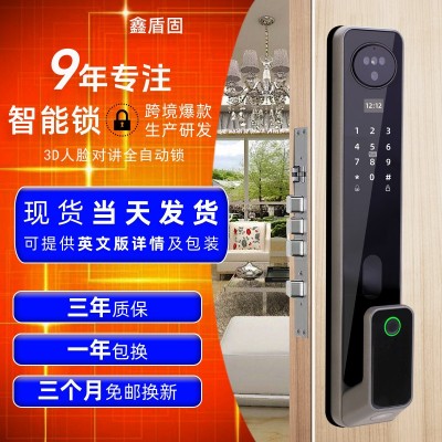 跨镜涂鸦指纹锁 全自动家用人脸识别智能锁 可视猫眼对讲智能门锁图2