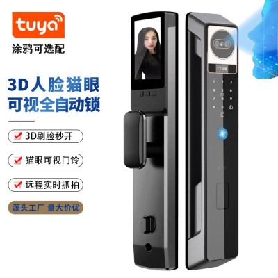 全自动智能锁 人脸识别锁密码锁防盗智能门锁家用 指纹锁C级芯锁图1