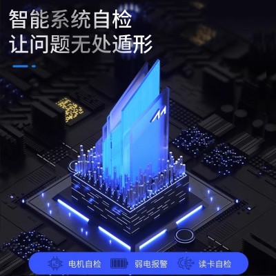 通用酒店门锁智能宾馆刷卡锁公寓房门IC磁卡锁电子锁专用感应锁锁图3