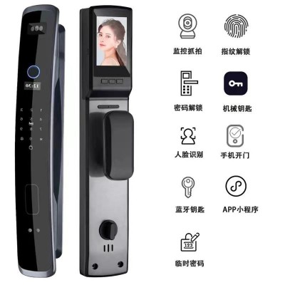 3D人脸识别全自动智能指纹电子锁家用防盗门入户门密码锁厂家批发图4