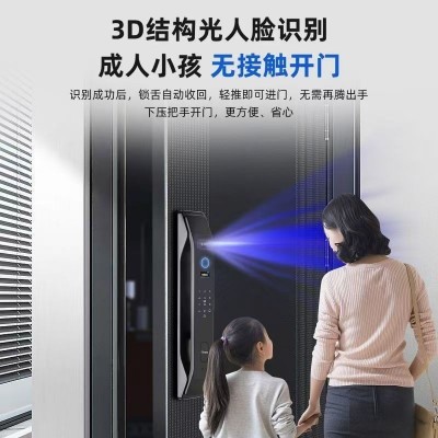 全自动可视涂鸦智能锁入户门密码锁手机远程tuya智能联动 指纹锁图3