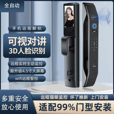 全自动可视涂鸦智能锁入户门密码锁手机远程tuya智能联动 指纹锁图2