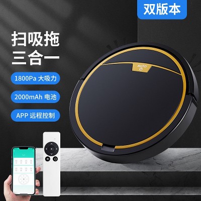 工厂跨境RS300APP智能遥控扫地机器人扫拖一体防跌落扫地机图3