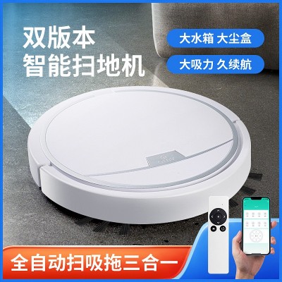 工厂跨境RS300APP智能遥控扫地机器人扫拖一体防跌落扫地机图4