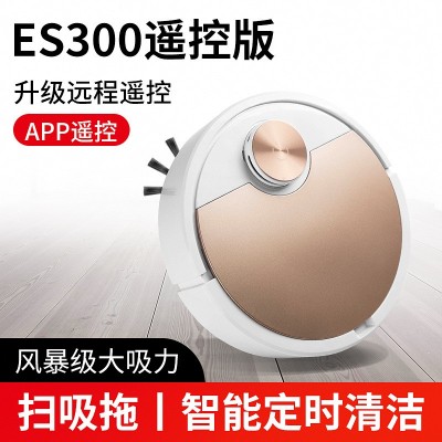 跨境ES300APP四电机扫地机器人智能家电礼品vacuum cleaner robot图3