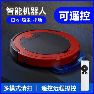 跨境Rs9遥控版吸扫拖扫地机器人usb家用vacuum cleaner robot图5