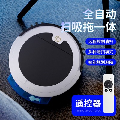 跨境Rs9遥控版吸扫拖扫地机器人usb家用vacuum cleaner robot图4
