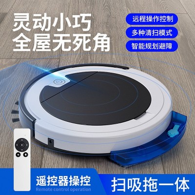 跨境Rs9遥控版吸扫拖扫地机器人usb家用vacuum cleaner robot图3