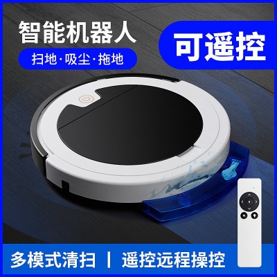 跨境Rs9遥控版吸扫拖扫地机器人usb家用vacuum cleaner robot图2