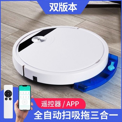 RS800APP遥控跨境智能家用扫地机器人vacuum cleaner robot图3
