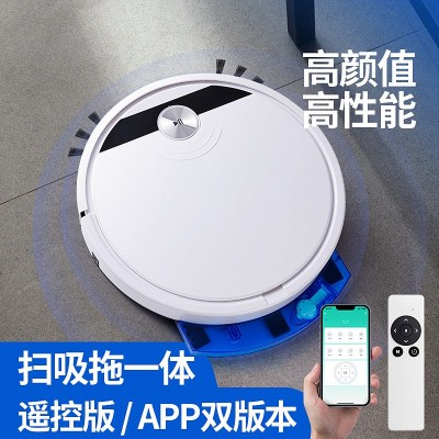 RS800APP遥控跨境智能家用扫地机器人vacuum cleaner robot图4