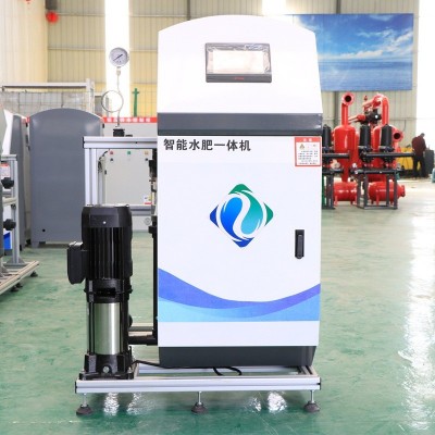 供应智能水肥一体机 智能化水肥一体化 现代化农业设备水肥一体机图3