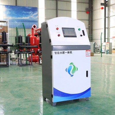 供应智能水肥一体机 智能化水肥一体化 现代化农业设备水肥一体机图5